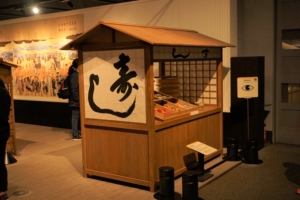 寿司屋　屋台　江戸博物館
